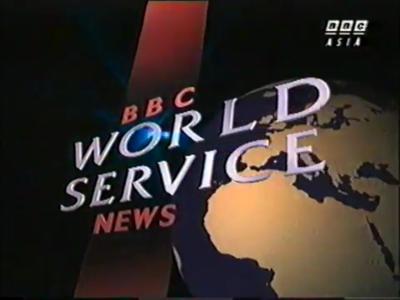 BBC World Service Television: 1991-1995